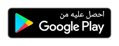 احصل على تطبيق نبت من Google Play